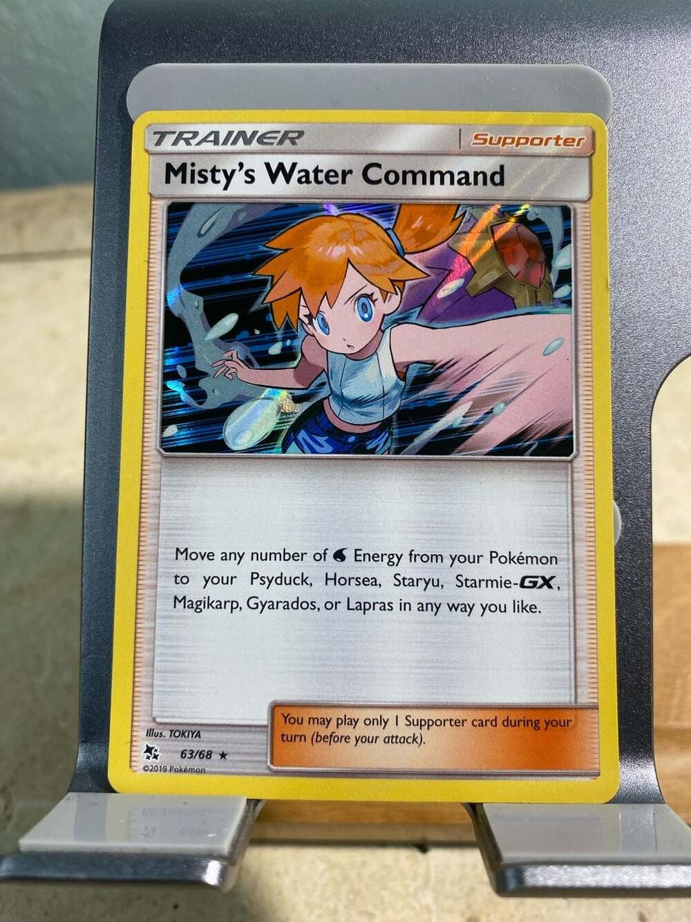 Pokemon Misty's Water Command 63/68 Hidden Fates Trainer Supporter